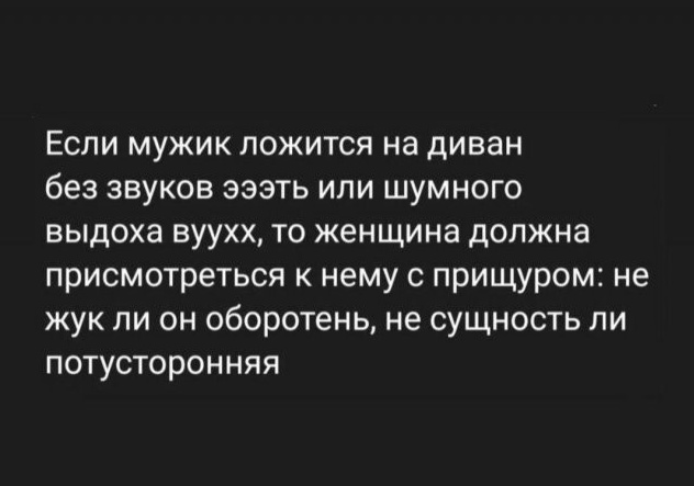 Так себе картинки 02.11.23