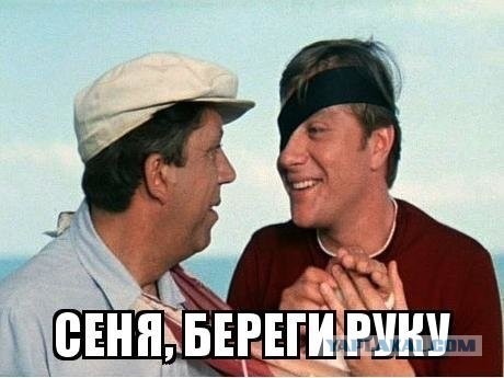 Комсомолки и просто красавицы