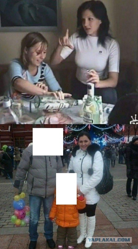 "День студента"