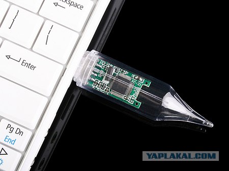 Информационный укол