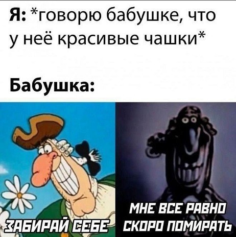 Напишите пожалуйста что-то хорошее