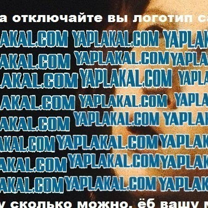 Такие разные звезды