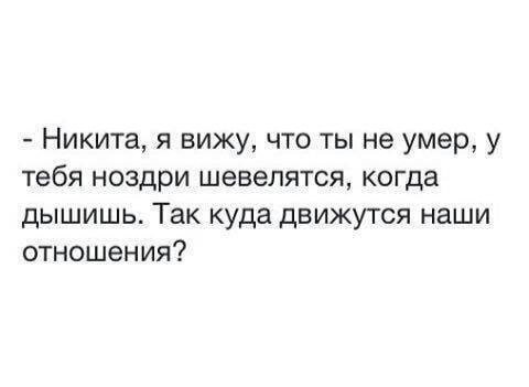 Слив лютых картинок