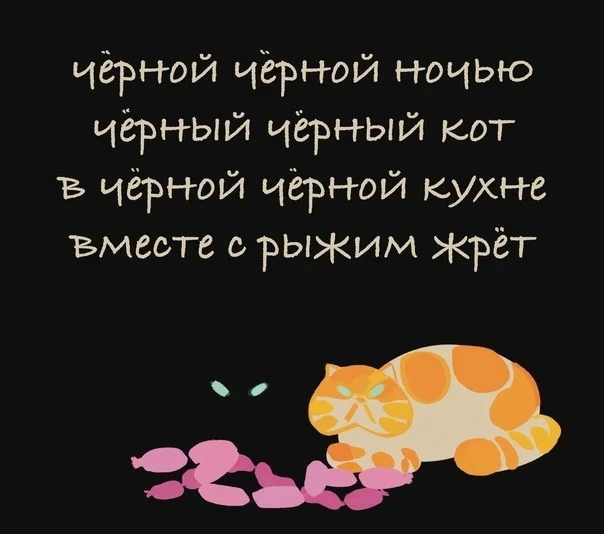 Так себе картинки 01.06.24