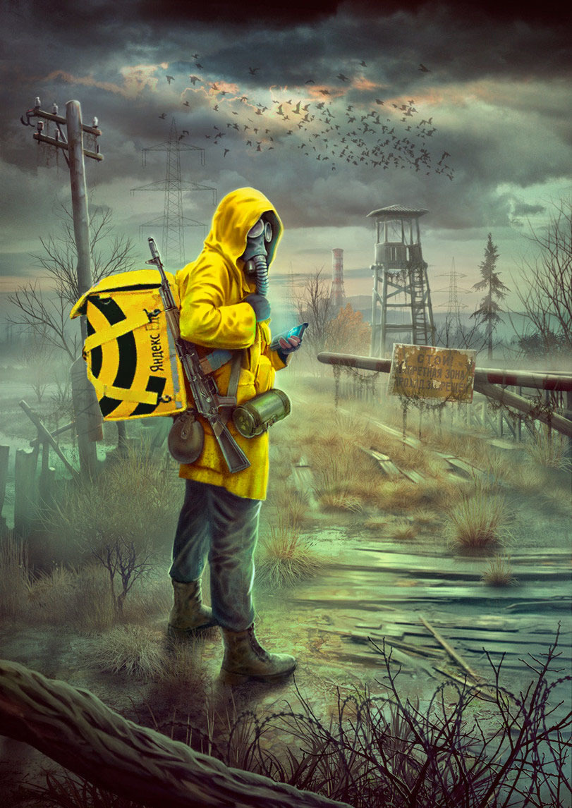 Mike Stalker