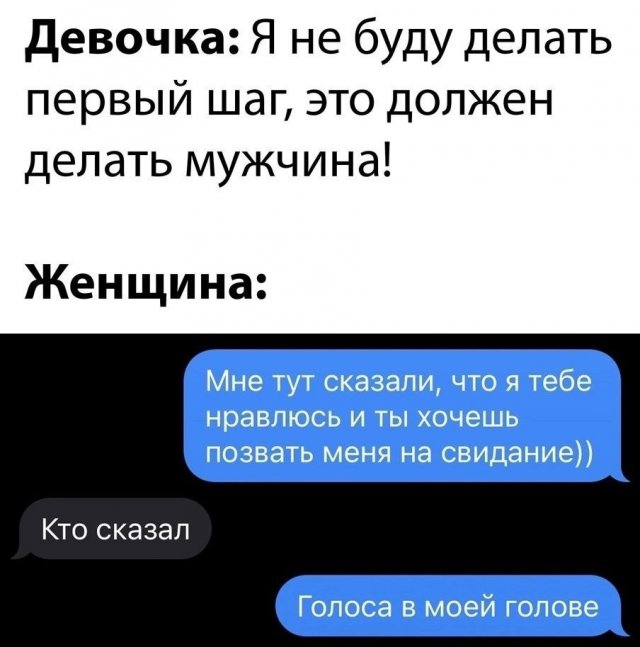 Никакие картинки и тексты