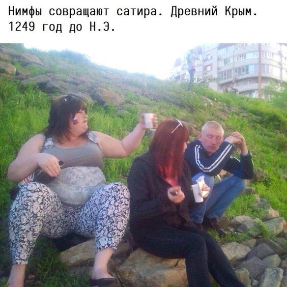 Про толстых детей и их родителей...