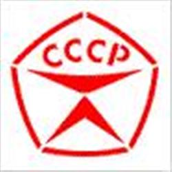 Неизлечимая болезнь - Совок!