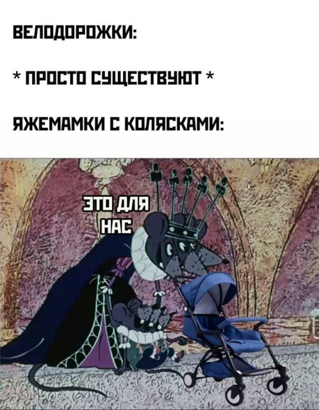 Заключительные баяны на этой неделе