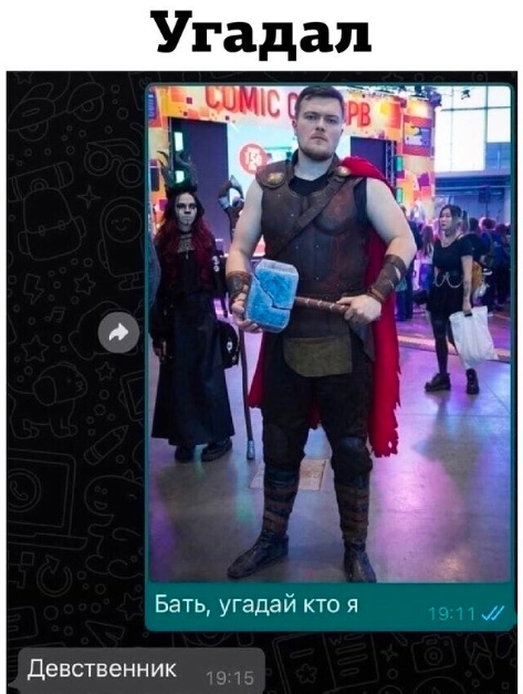 Картинки разные с надписями и без