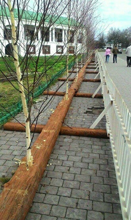 А как определить, у тебя ведро или еще машина?