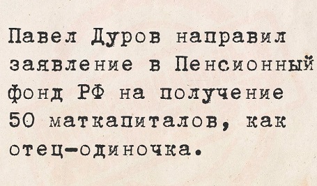 Подработка для желающих
