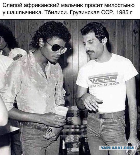 Альтернативная история в фотографиях - 2