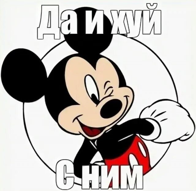 WhatsApp* попал под слежку ФСБ: мессенджер добавили в реестр организаторов распространения информации.