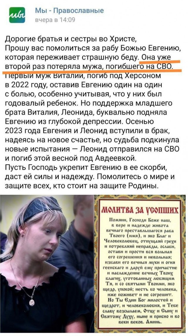 Пост одной картинкой