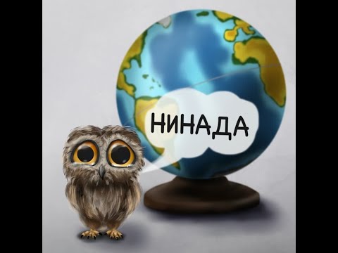 Как бывший военнослужащий ваффен-СС стал прототипом Данди-Крокодила