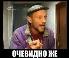 «Кирилл Жопосранчик» и по совместительству дегустатор 3 уровня оставил гневный отзыв на столичное заведение из-за высоких цен.