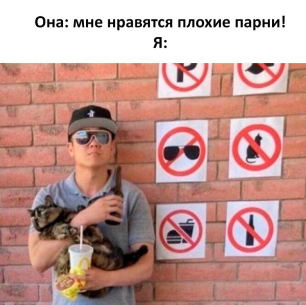 Завалялось тут случайно немного забавных картинок