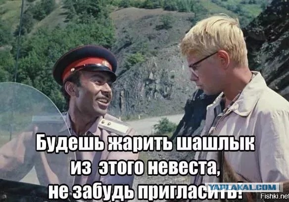 Хуситская рыбалка