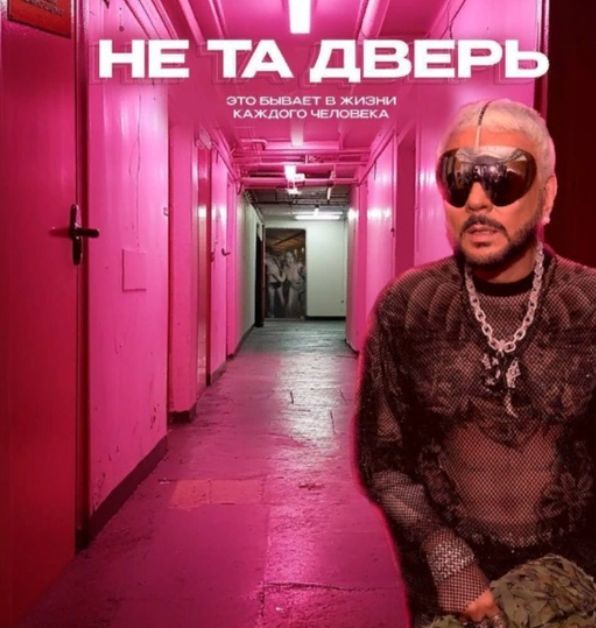 Маски-Шоу или Конкурс Короткого Креатива №31