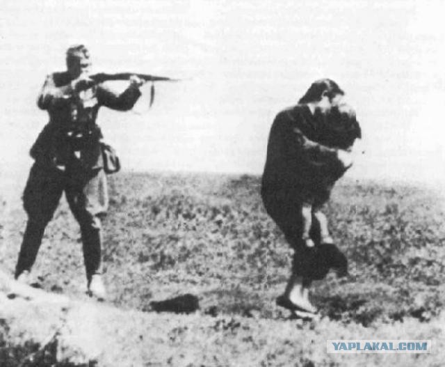 Бабий ЯР