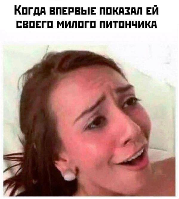 Картинок немножко на четверг