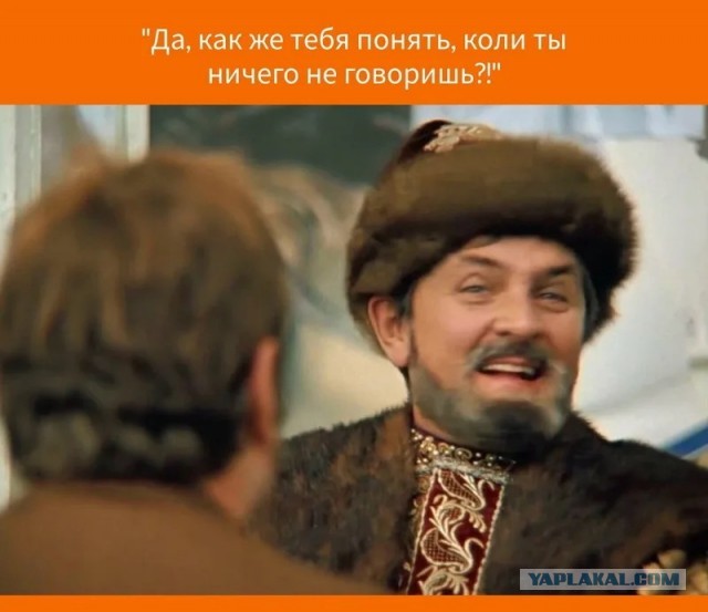 Выдыхаем... Останина сообщила, что группу "Сектор Газа" блокировать не будут