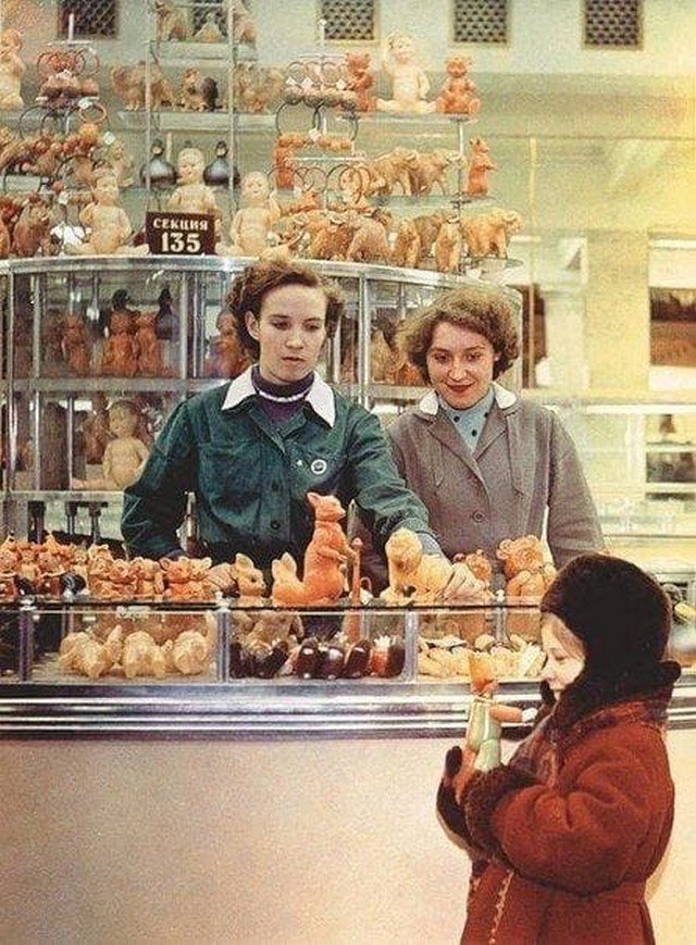В СССР делали прекрасные игрушки