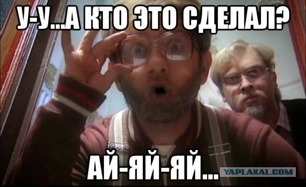 Число заключенных в РФ упало до небывалого за 80 лет уровня