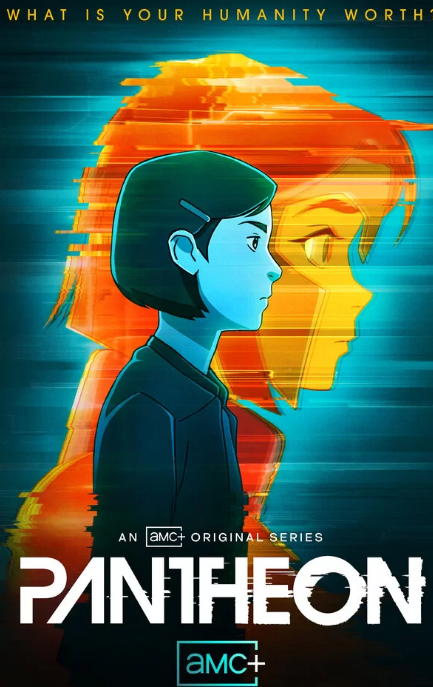 Сериалы!