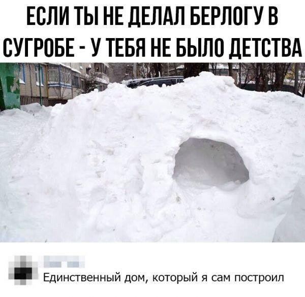 Так себе картинки 21.10.25