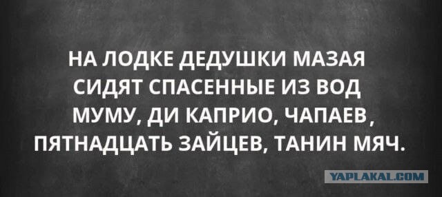 Картинки для деградации 84 (разной степени свежести)