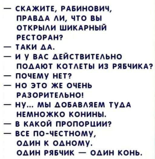 20538801.jpg