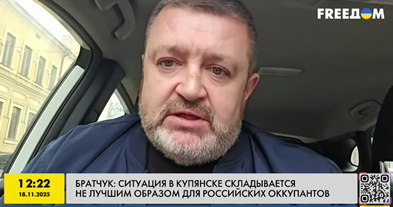 Покровск