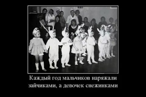 Школьникам на Камчатке запретили наряжаться в зарубежных персонажей на Новый год