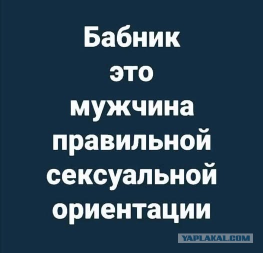 Картиночки, баянчики 08 декабря