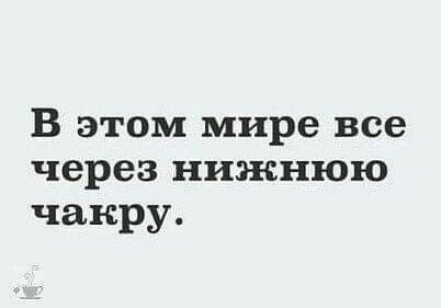Так себе картинки 04.01.26