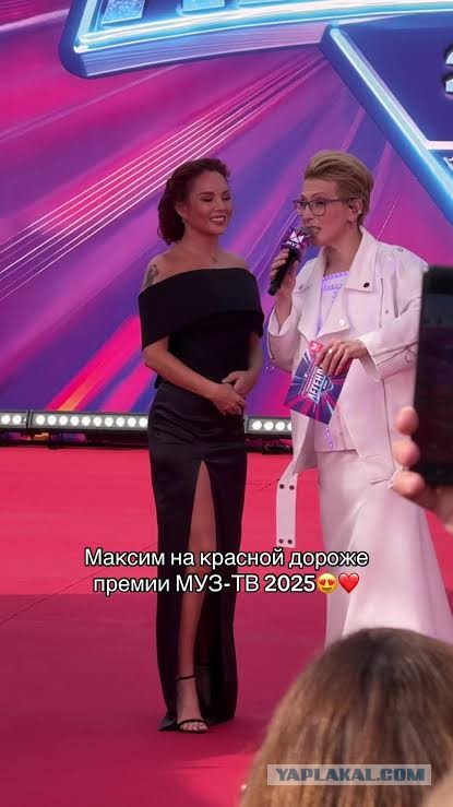 Певица Максим согласилась на райдер с дошираками и 4 миллионами рублей ради ветеранов на 23 февраля