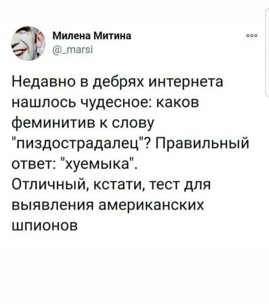 Маленькая пятница 11.02