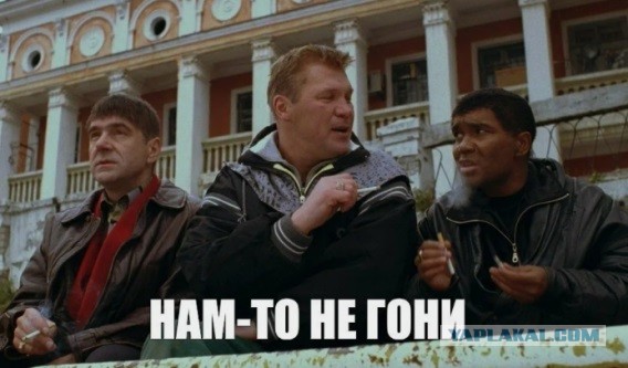 Трамп об Иране