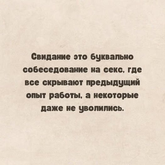 Немного картинок разной степени новизны и адекватности