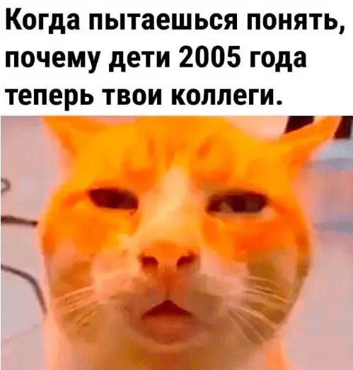 Картиночки, баянчики 18 марта