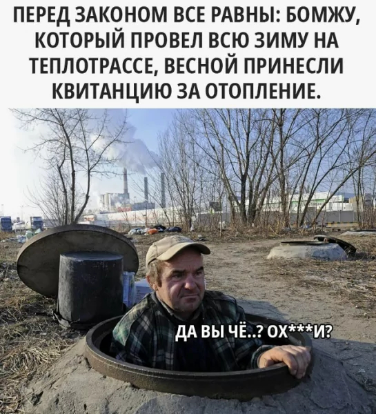 Картинки для деградации 164 (разной степени свежести)