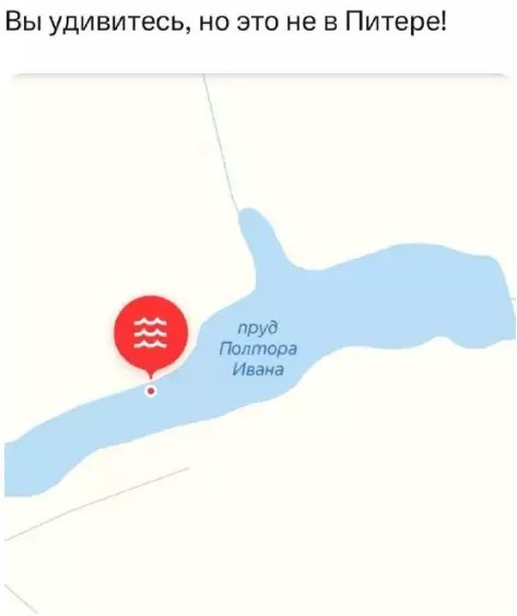Картиночки, баянчики 01 апреля