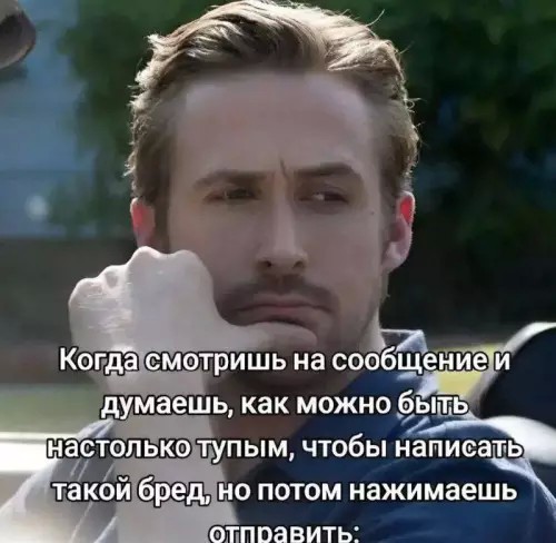 Картиночки, баянчики 13 апреля