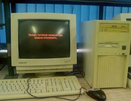 Про некомпетентное, но очень целеустремленное руководство.