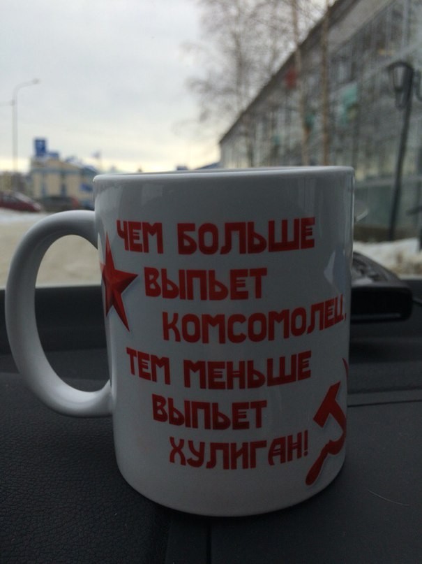 Про выборы в сентябре, оказывается..