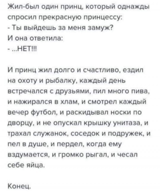 Всем привет , развожусь