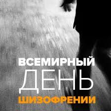 Я через портал времени попала в прошлое, в 1804 год, и в меня там влюбился Наполеон.