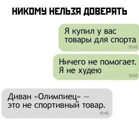 Картинки для настроения